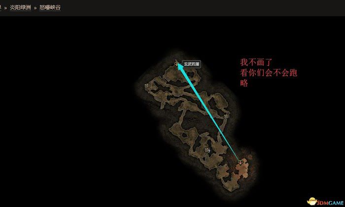 恐怖黎明 (Grim Dawn) 全DLC流程全支線任務攻略
