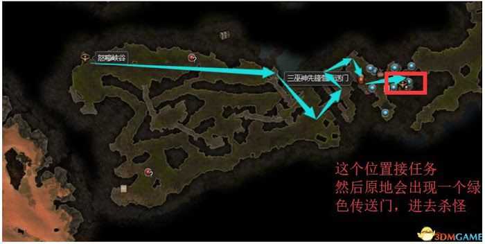 恐怖黎明 (Grim Dawn) 全DLC流程全支線任務攻略