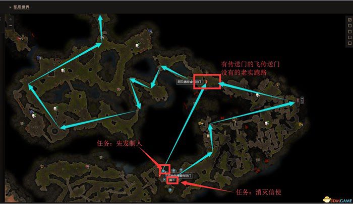 恐怖黎明 (Grim Dawn) 全DLC流程全支線任務攻略