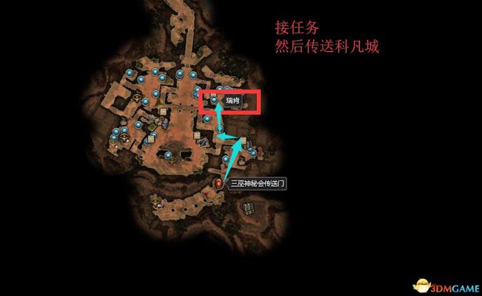 恐怖黎明 (Grim Dawn) 全DLC流程全支線任務攻略