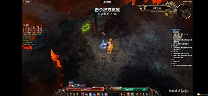 恐怖黎明 (Grim Dawn) 全DLC流程全支線任務攻略