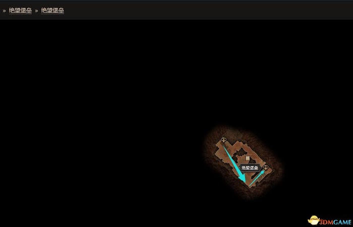 恐怖黎明 (Grim Dawn) 全DLC流程全支線任務攻略