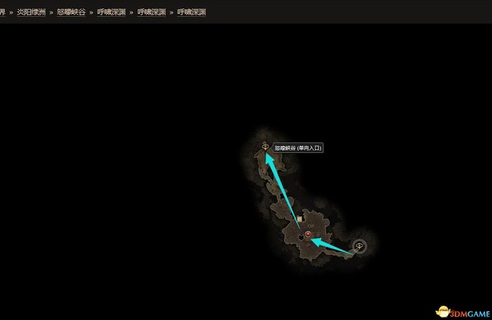 恐怖黎明 (Grim Dawn) 全DLC流程全支線任務攻略