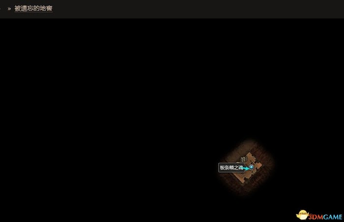 恐怖黎明 (Grim Dawn) 全DLC流程全支線任務攻略