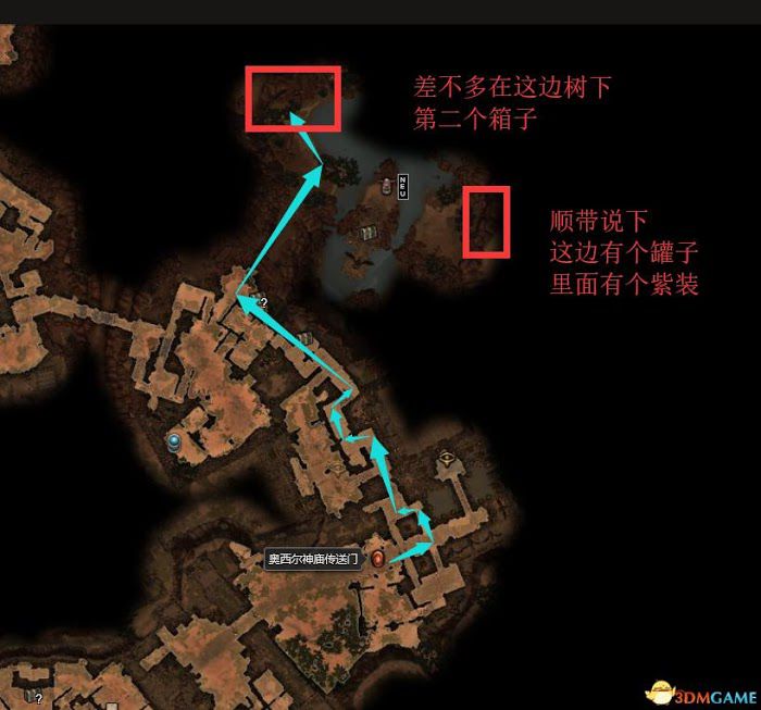 恐怖黎明 (Grim Dawn) 全DLC流程全支線任務攻略