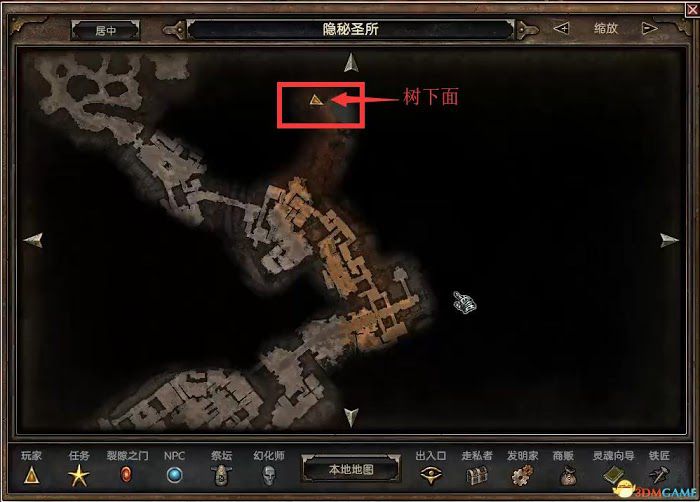 恐怖黎明 (Grim Dawn) 全DLC流程全支線任務攻略