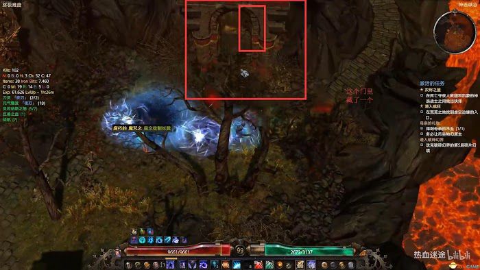 恐怖黎明 (Grim Dawn) 全DLC流程全支線任務攻略
