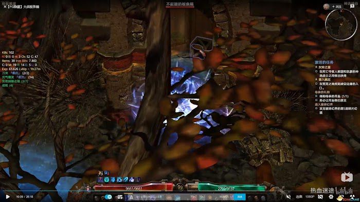 恐怖黎明 (Grim Dawn) 全DLC流程全支線任務攻略