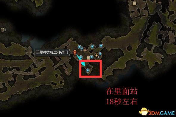 恐怖黎明 (Grim Dawn) 全DLC流程全支線任務攻略
