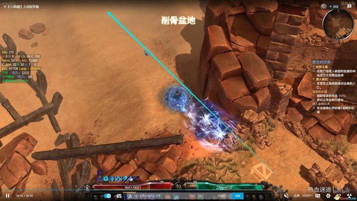 恐怖黎明 (Grim Dawn) 全DLC流程全支線任務攻略