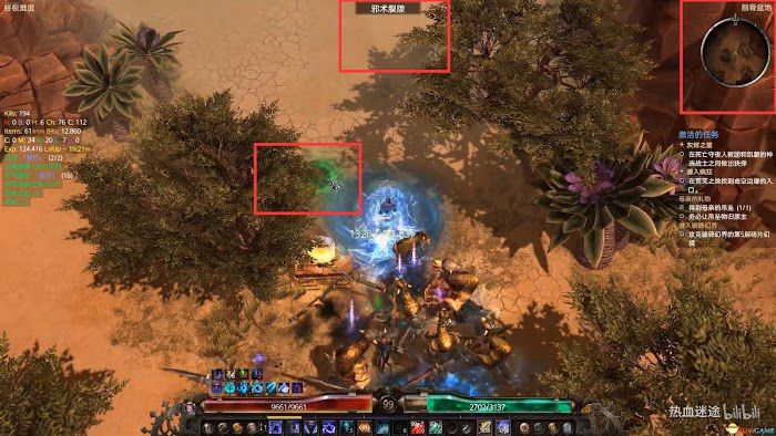恐怖黎明 (Grim Dawn) 全DLC流程全支線任務攻略