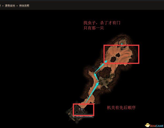 恐怖黎明 (Grim Dawn) 全DLC流程全支線任務攻略