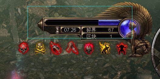恐怖黎明 (Grim Dawn) 破碎之境DLC玩法圖文詳解