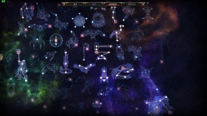 恐怖黎明 (Grim Dawn) 物理巫刃技能星座加點與玩法攻略