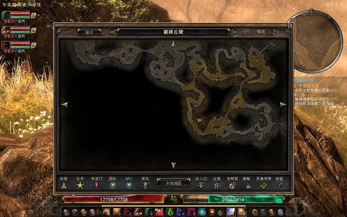 恐怖黎明 (Grim Dawn) 1004隱藏之路任務圖文攻略