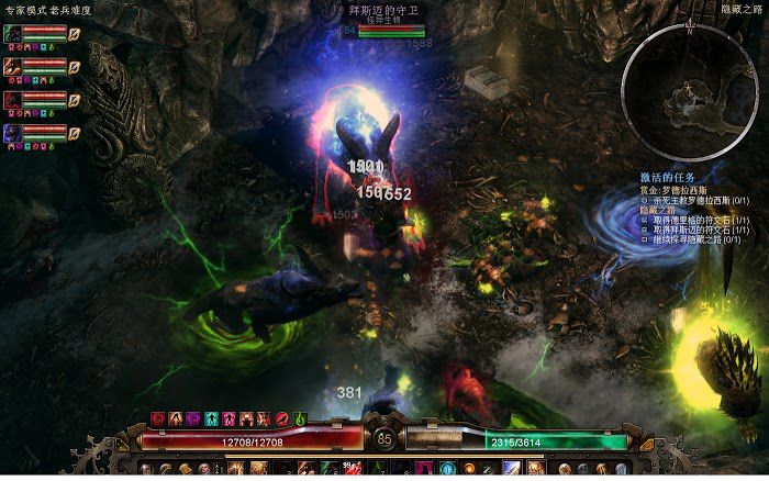 恐怖黎明 (Grim Dawn) 1004隱藏之路任務圖文攻略