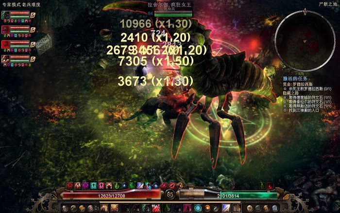 恐怖黎明 (Grim Dawn) 1004隱藏之路任務圖文攻略