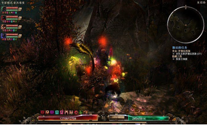 恐怖黎明 (Grim Dawn) 1004隱藏之路任務圖文攻略