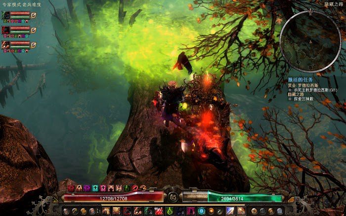 恐怖黎明 (Grim Dawn) 1004隱藏之路任務圖文攻略