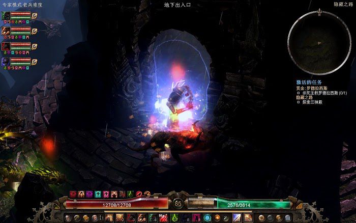 恐怖黎明 (Grim Dawn) 1004隱藏之路任務圖文攻略