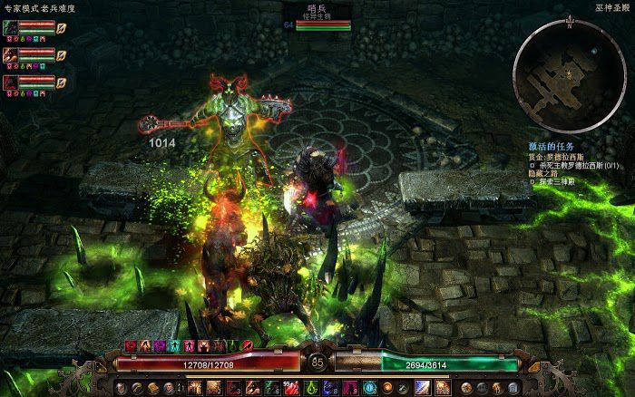恐怖黎明 (Grim Dawn) 1004隱藏之路任務圖文攻略