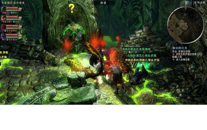 恐怖黎明 (Grim Dawn) 1004隱藏之路任務圖文攻略