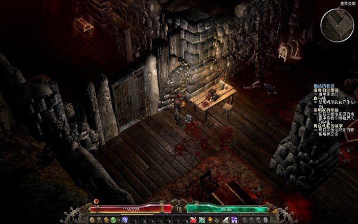 恐怖黎明 (Grim Dawn) 隱藏地圖大全與任務攻略