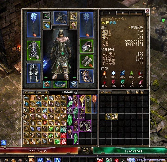 恐怖黎明 (Grim Dawn) 雙持閃電BD技能與裝備推薦