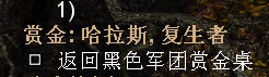 恐怖黎明 (Grim Dawn) 幻術師流血BD裝備推薦與星座加點攻略