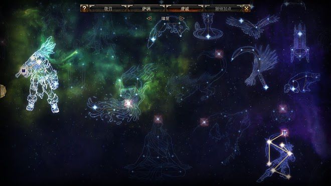 恐怖黎明 (Grim Dawn) 幻術師流血BD裝備推薦與星座加點攻略