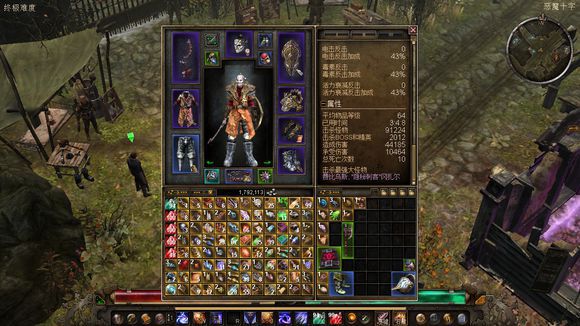 恐怖黎明 (Grim Dawn) 幻術師流血BD裝備推薦與星座加點攻略