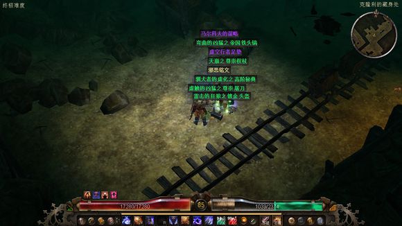 恐怖黎明 (Grim Dawn) 幻術師流血BD裝備推薦與星座加點攻略