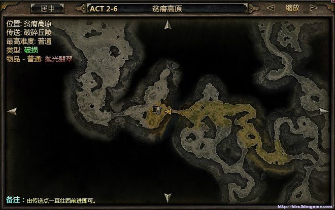 恐怖黎明 (Grim Dawn) 全虔誠祭壇位置大地圖分享