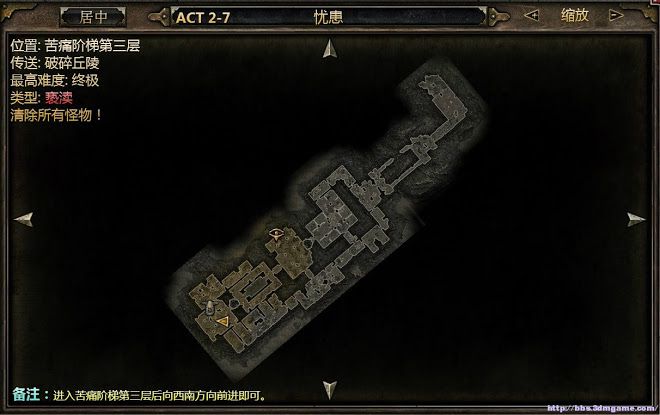 恐怖黎明 (Grim Dawn) 全虔誠祭壇位置大地圖分享
