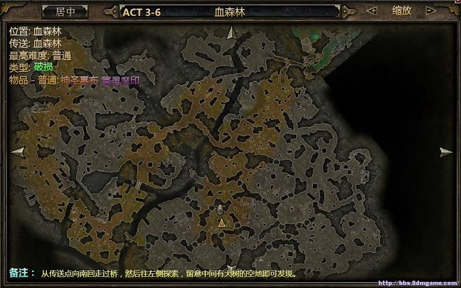 恐怖黎明 (Grim Dawn) 全虔誠祭壇位置大地圖分享