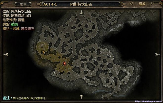 恐怖黎明 (Grim Dawn) 全虔誠祭壇位置大地圖分享