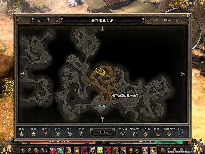 恐怖黎明 (Grim Dawn) 刷裝備位置推薦