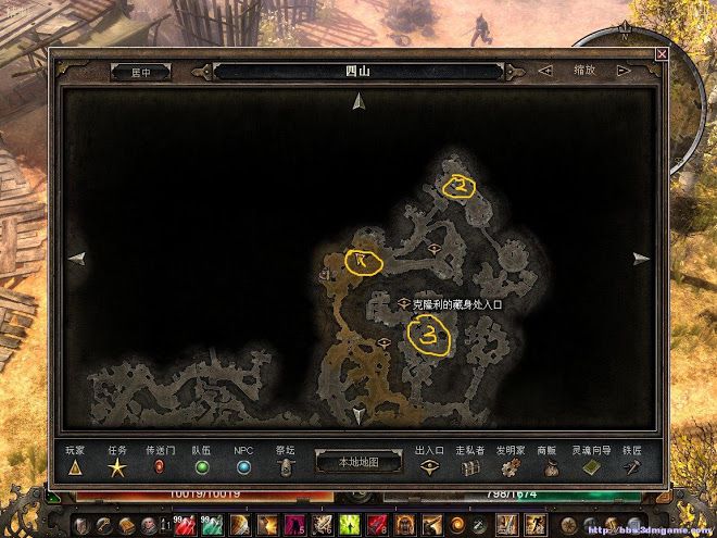 恐怖黎明 (Grim Dawn) 刷裝備位置推薦