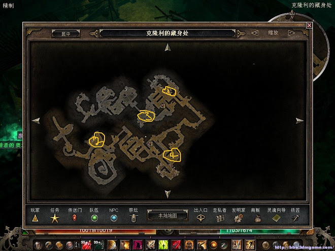 恐怖黎明 (Grim Dawn) 刷裝備位置推薦