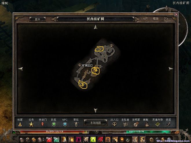 恐怖黎明 (Grim Dawn) 刷裝備位置推薦