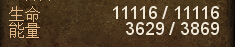 恐怖黎明 (Grim Dawn) 詭術刺客BD技能搭配圖文詳解