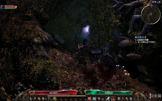 恐怖黎明 (Grim Dawn) 遊戲圖文攻略