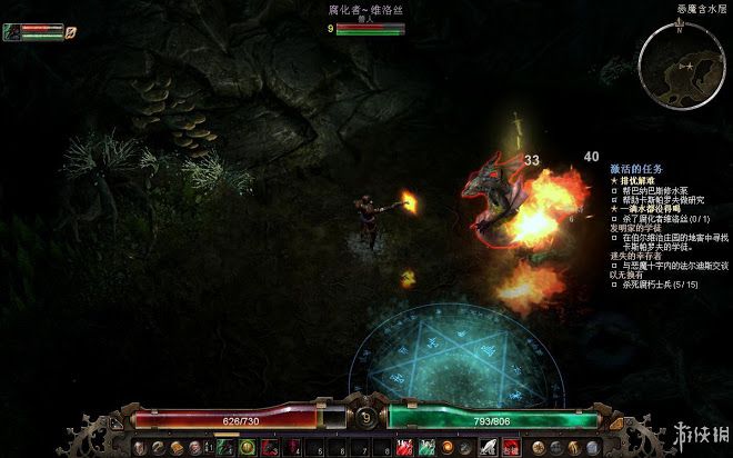 恐怖黎明 (Grim Dawn) 遊戲圖文攻略