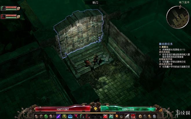 恐怖黎明 (Grim Dawn) 遊戲圖文攻略