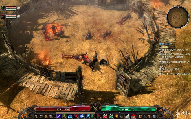 恐怖黎明 (Grim Dawn) 遊戲圖文攻略
