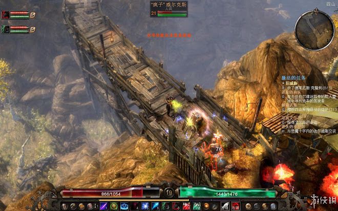 恐怖黎明 (Grim Dawn) 遊戲圖文攻略