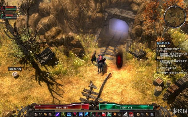 恐怖黎明 (Grim Dawn) 遊戲圖文攻略