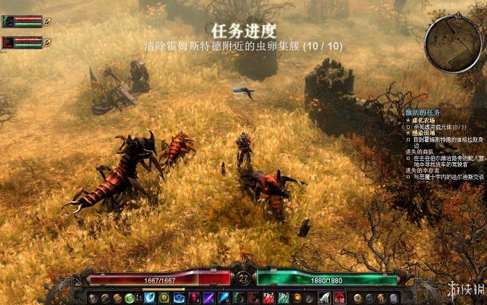 恐怖黎明 (Grim Dawn) 遊戲圖文攻略