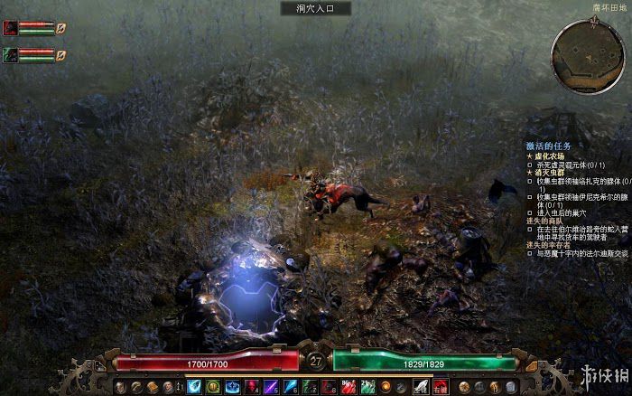恐怖黎明 (Grim Dawn) 遊戲圖文攻略