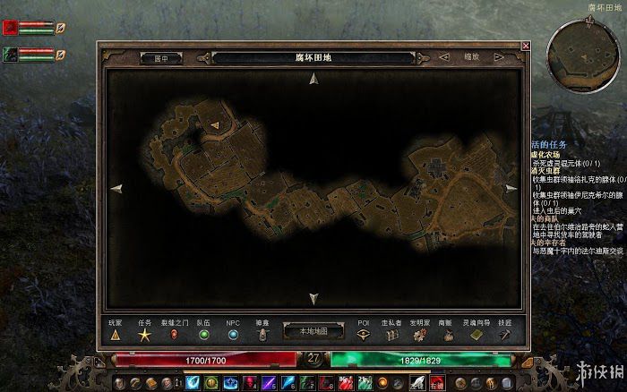 恐怖黎明 (Grim Dawn) 遊戲圖文攻略